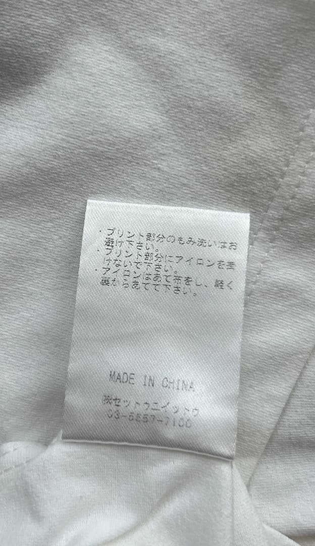 Admiral テニスウェア Mサイズ ホワイト