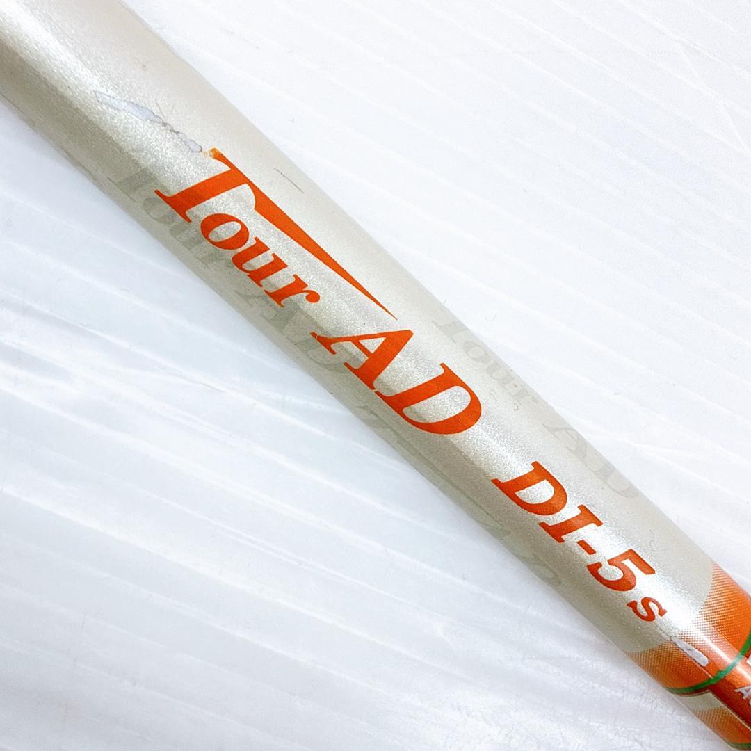 ツアーAD　DI-5S　ドライバー用シャフト　ピンスリーブ／TOURAD