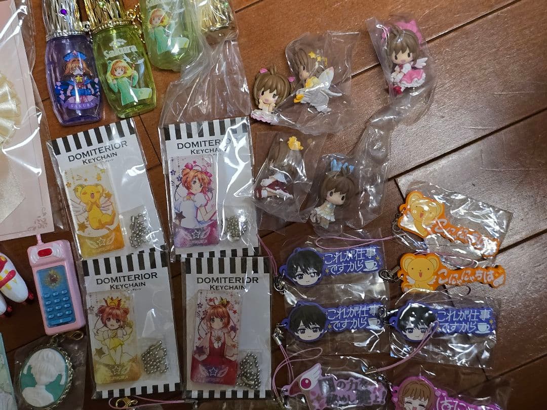 カードキャプターさくらグッズ