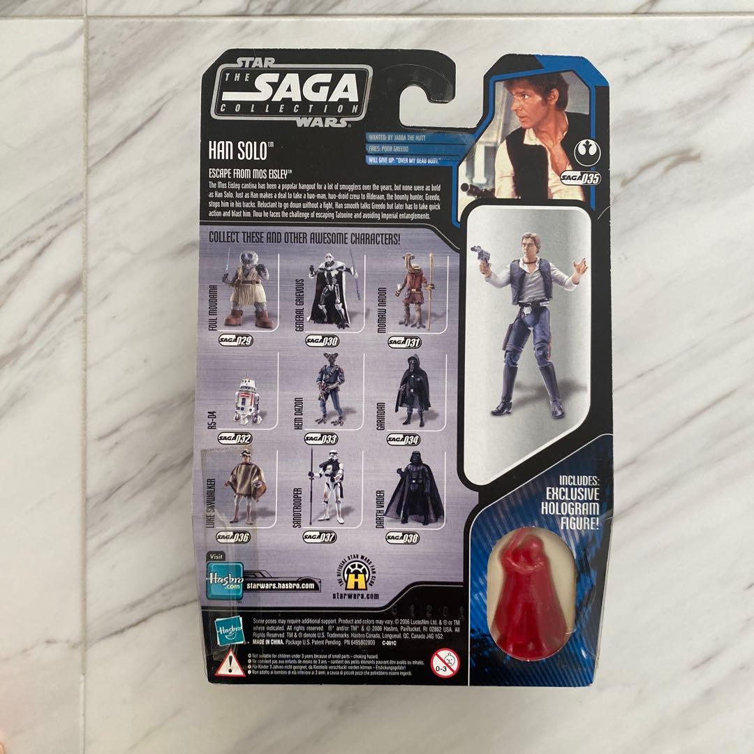 スターウォーズ　サーガコレクション35