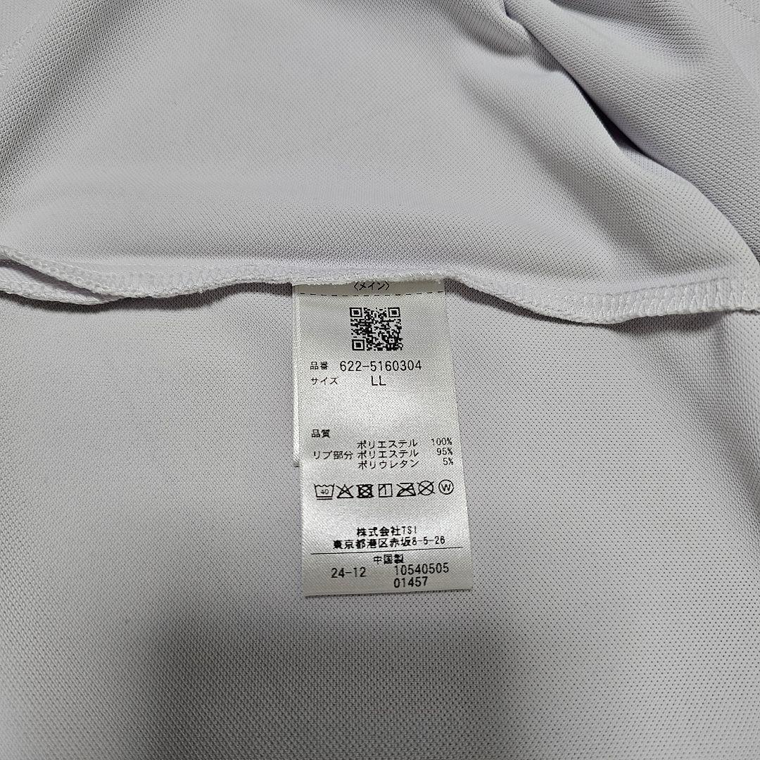希少【LL】PING レディース ゴルフウェア セットアップ 白×紺 新品 春夏