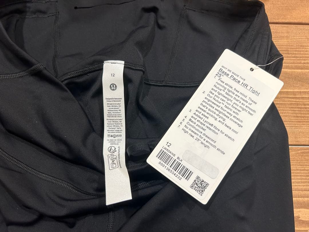 （新品）Lululemon ブラック ヨガ・ピラティス・ランニングレギンス12
