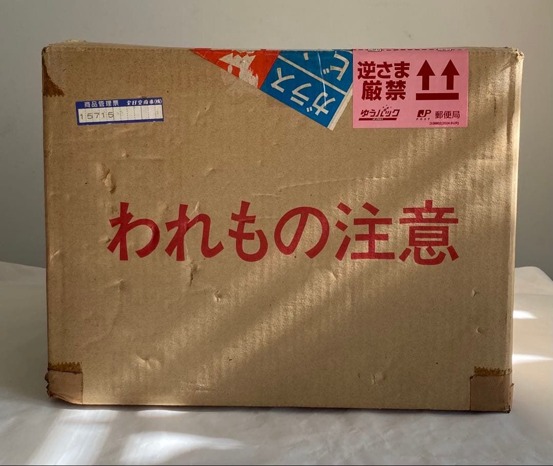 伊賀焼　水　コンロ