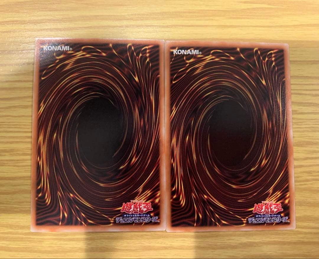 遊戯王　霆王の閃光　レリーフ　2枚セット　ドミナススパーク
