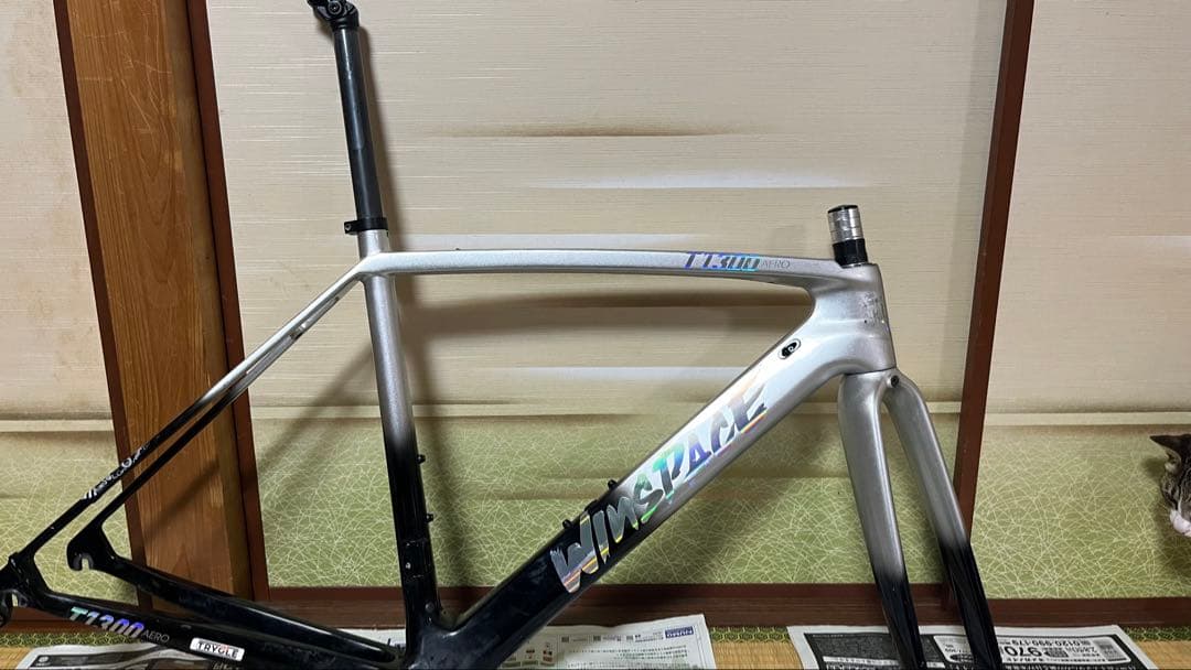 さ*か様 WINSPACE t1300 aeroフレームセット