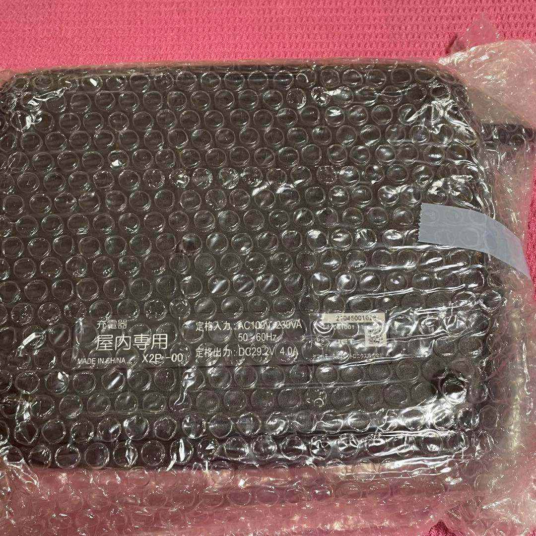 【即購入可】新品未開封ヤマハ充電器X92-10■通電確認可【匿名配送】