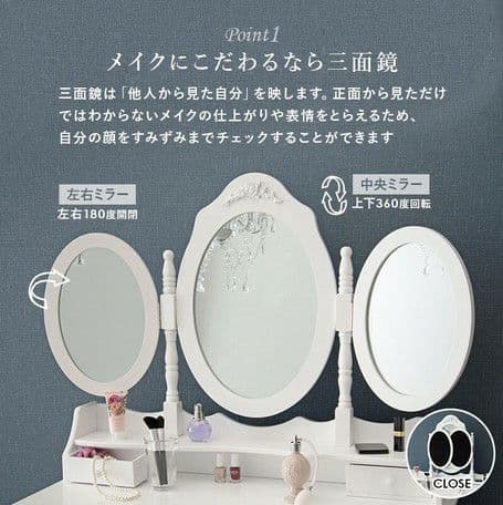 要問合せ♥️女子度上がるドレッサー♥️プリンセス　ロココ調　ドレッサー　スツール