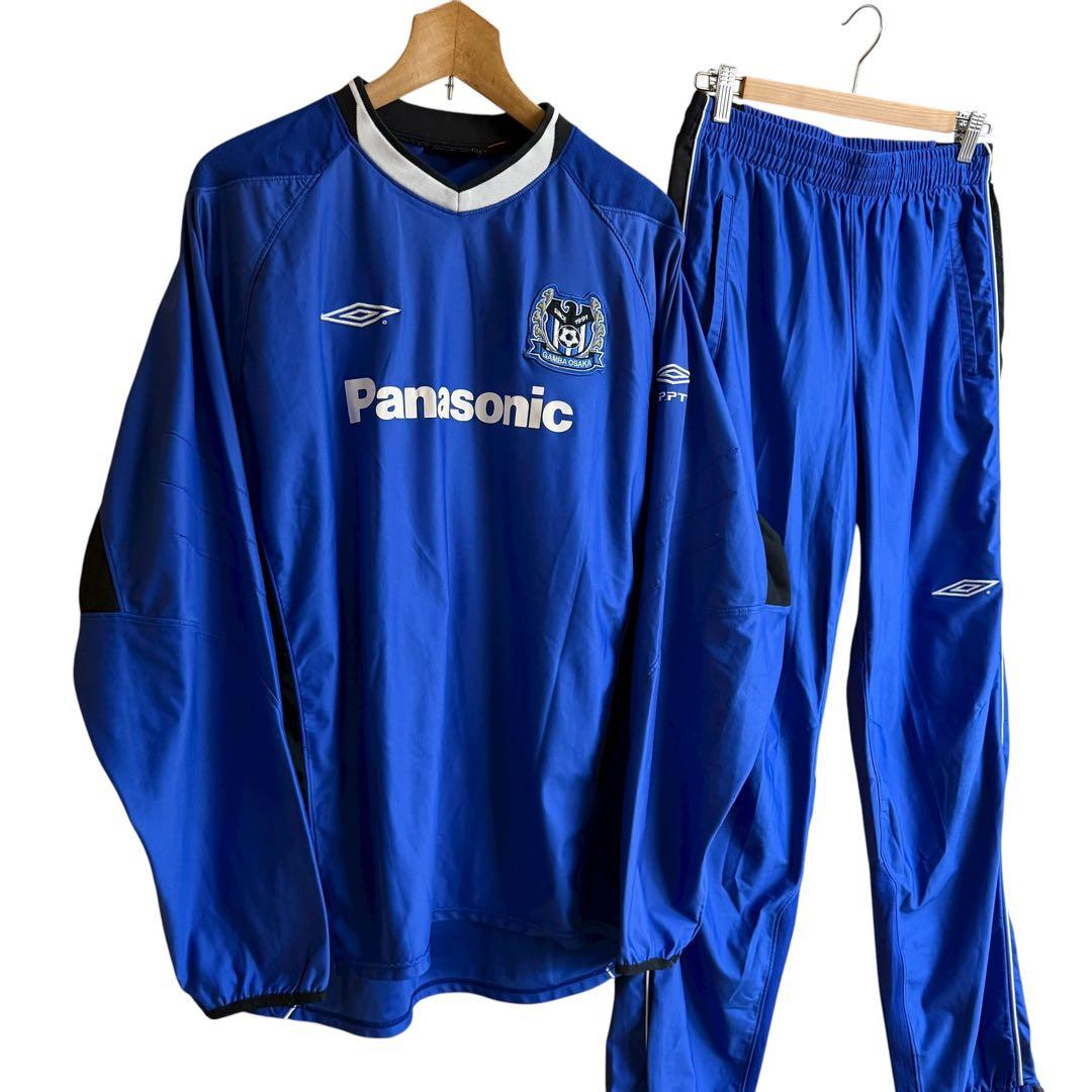 2006 UMBRO ガンバ大阪 トレーニングウェア セットアップ