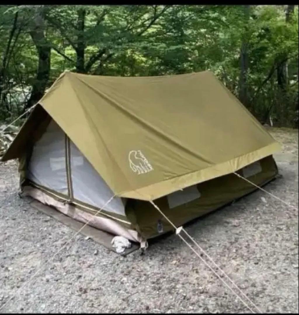 ノルディスク　ユドゥン