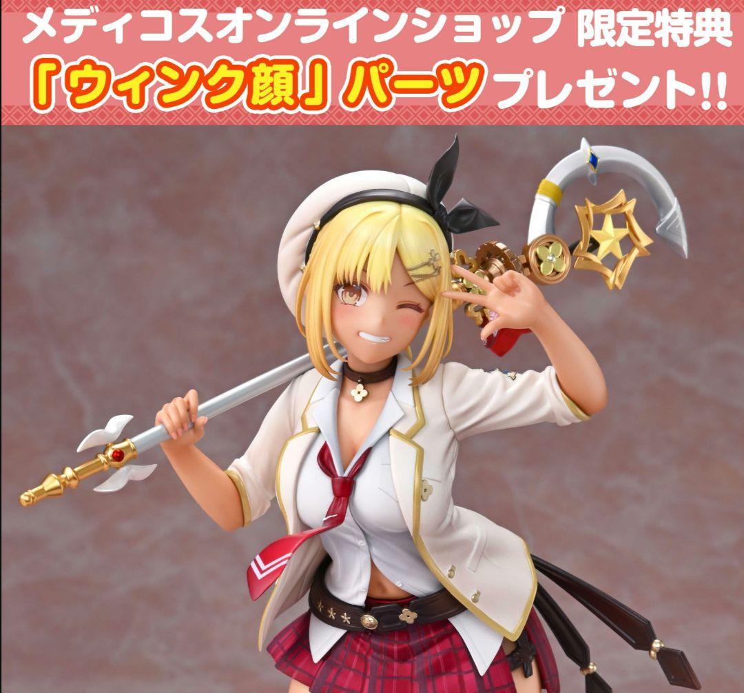 ライザ レスレリ学園Ver. 1/6スケール メディコスオンライン特典つき