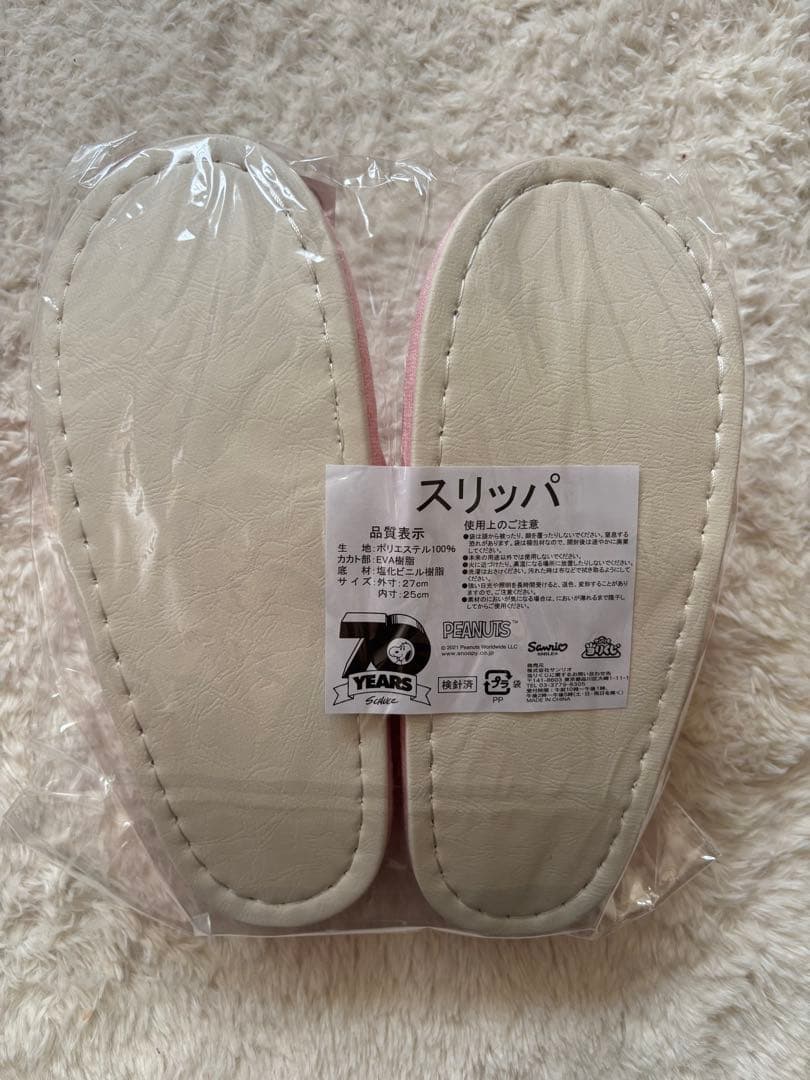 スヌーピーグッズ　纏め売り