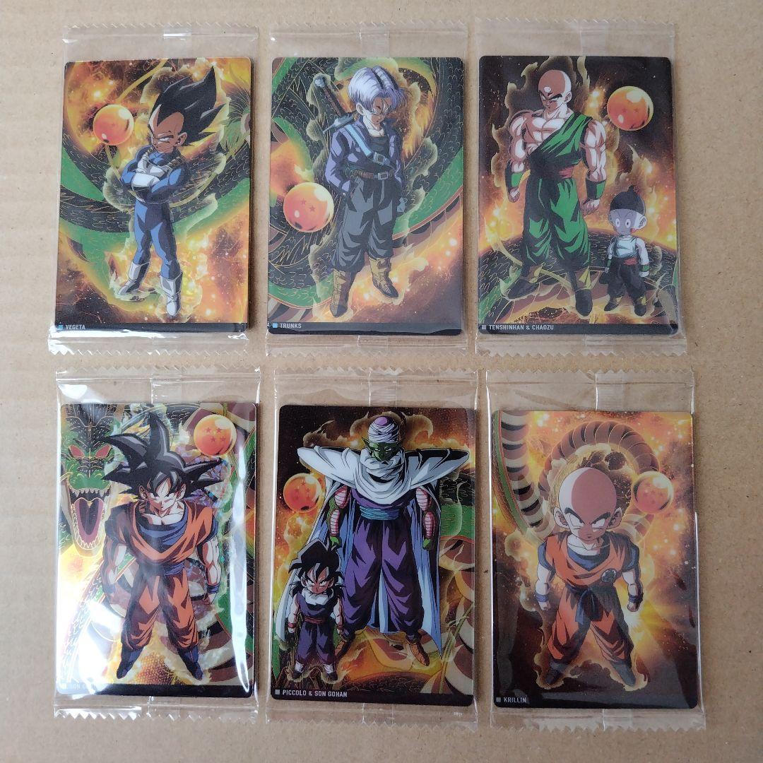 ドラゴンボール　イタジャガ　vol.7 ３０種類コンプリート　未開封品