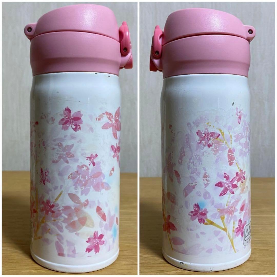 スターバックス　桜　水筒　Starbucks 2017年ボトルさくらSAKURA