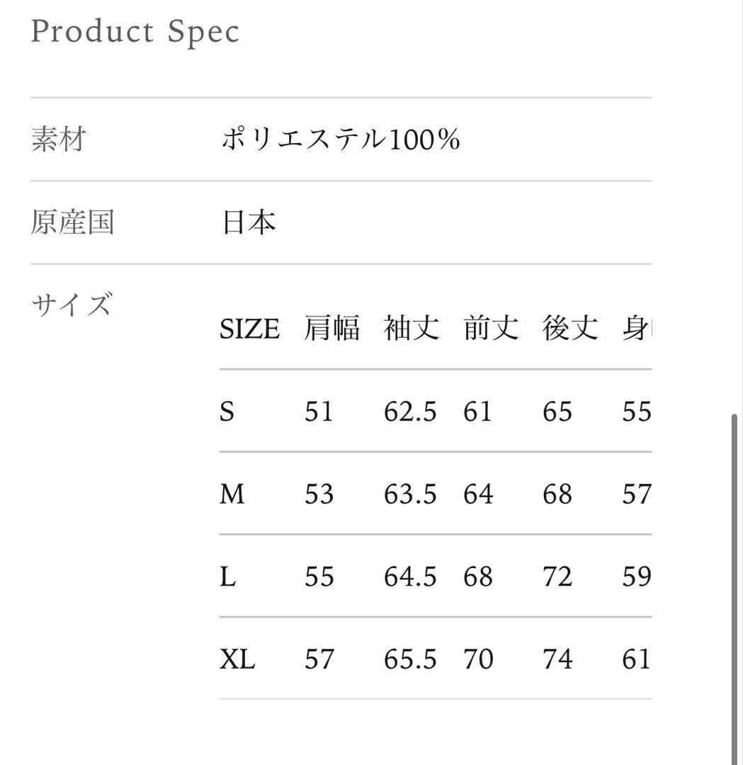 ウォーキング・ランニングウェア charbon DRY SMOOTH LONG SLEEVE T-SHIRTS