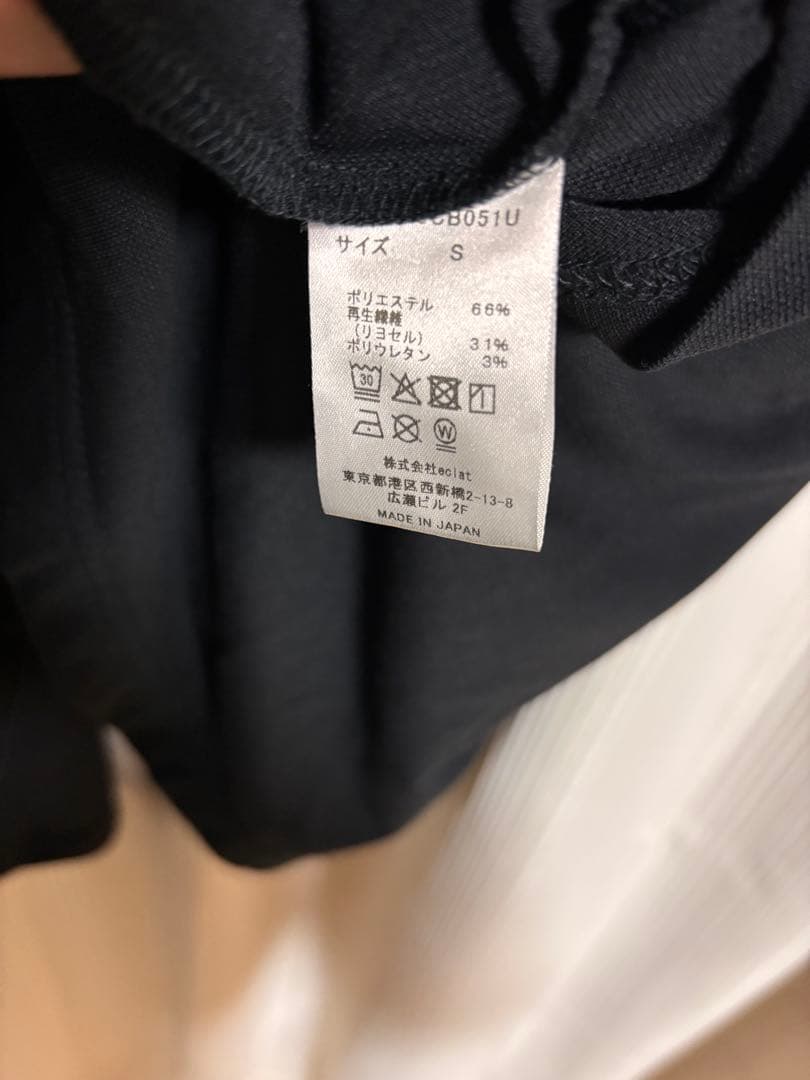 ウォーキング・ランニングウェア charbon DRY SMOOTH LONG SLEEVE T-SHIRTS