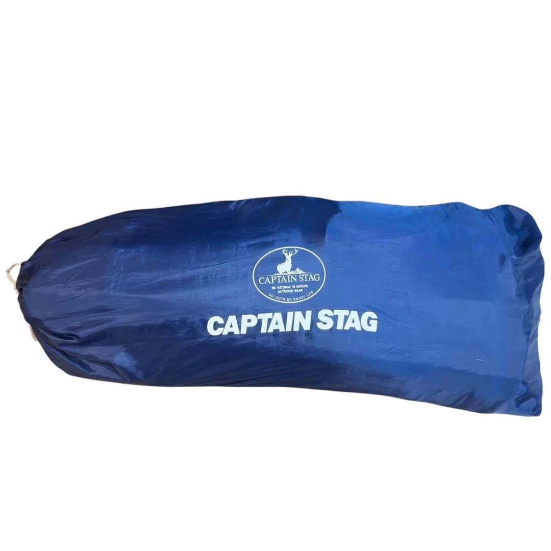 CAPTAIN STAG レニアス スクリーンメッシュタープセット