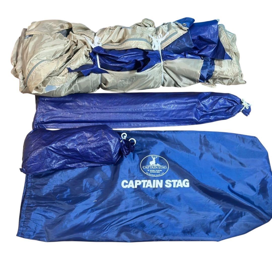 CAPTAIN STAG レニアス スクリーンメッシュタープセット
