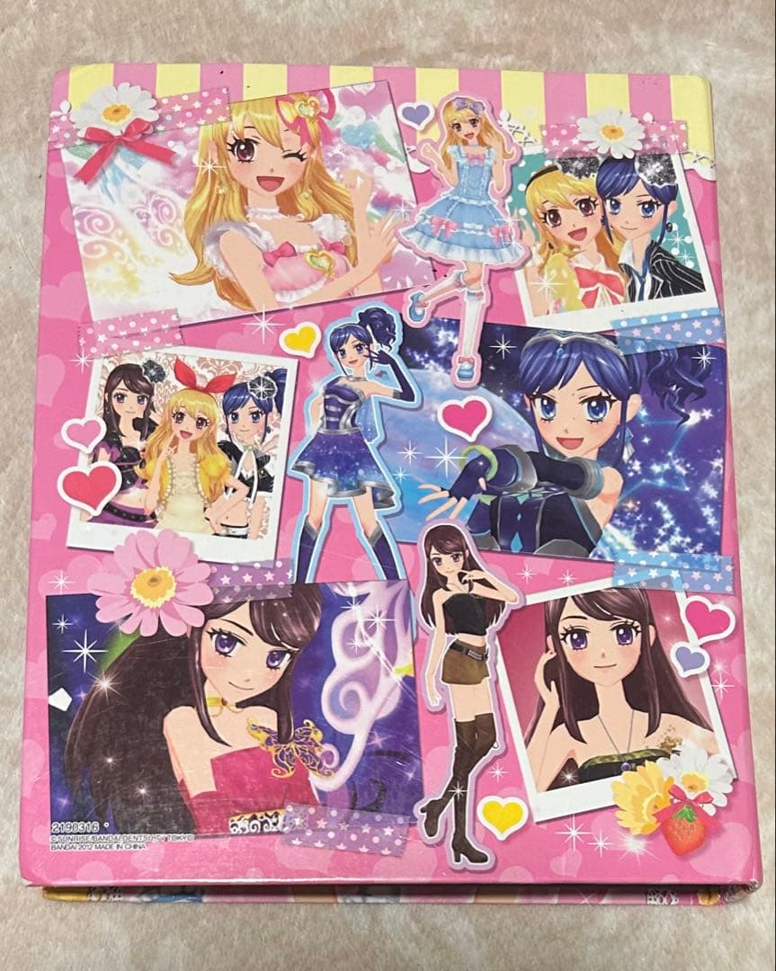 アイカツカード ポップ レア ノーマル 140枚超 バインダー込 まとめ売り