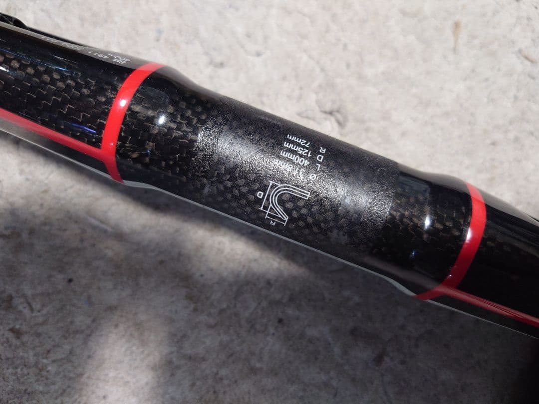 お*ゆ様 ITM PATHOM 2 カーボン ハンドル　400mm