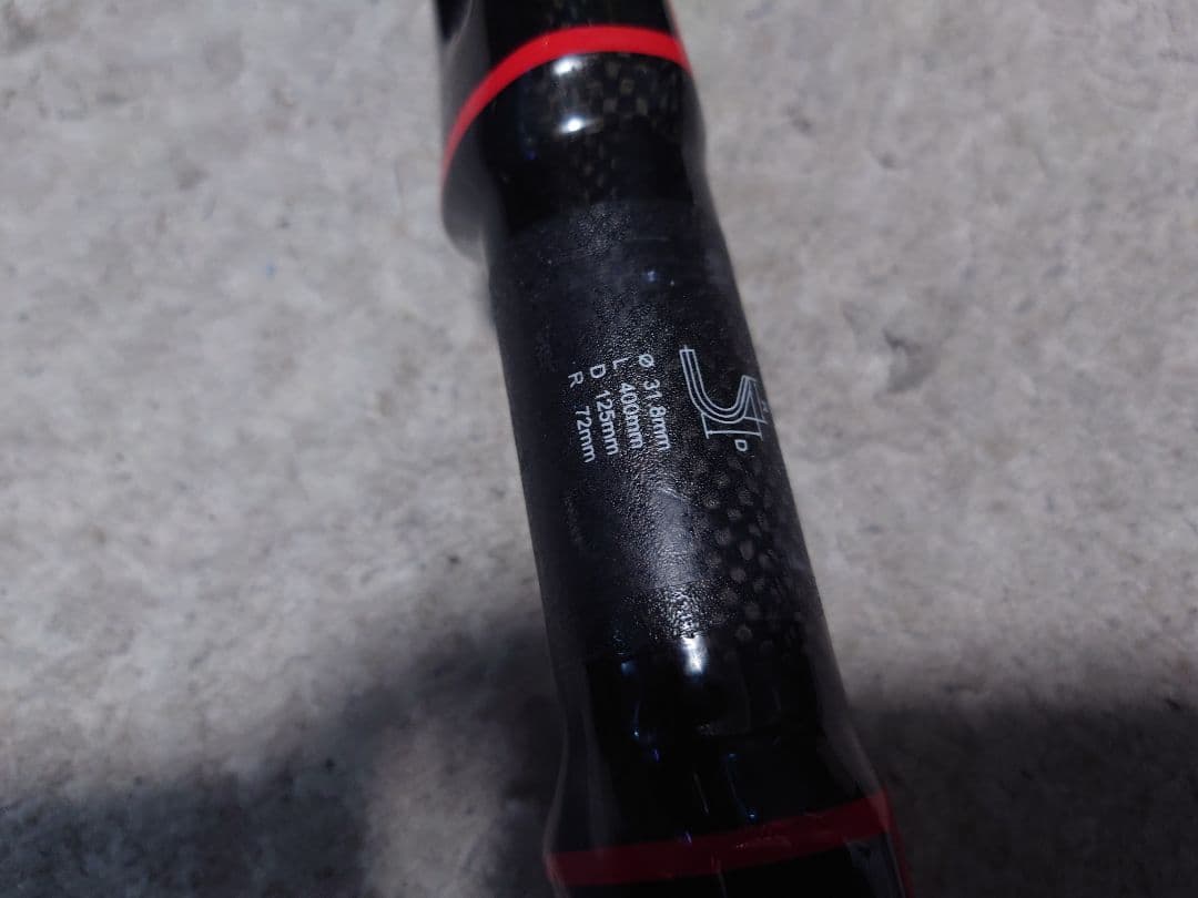 お*ゆ様 ITM PATHOM 2 カーボン ハンドル　400mm