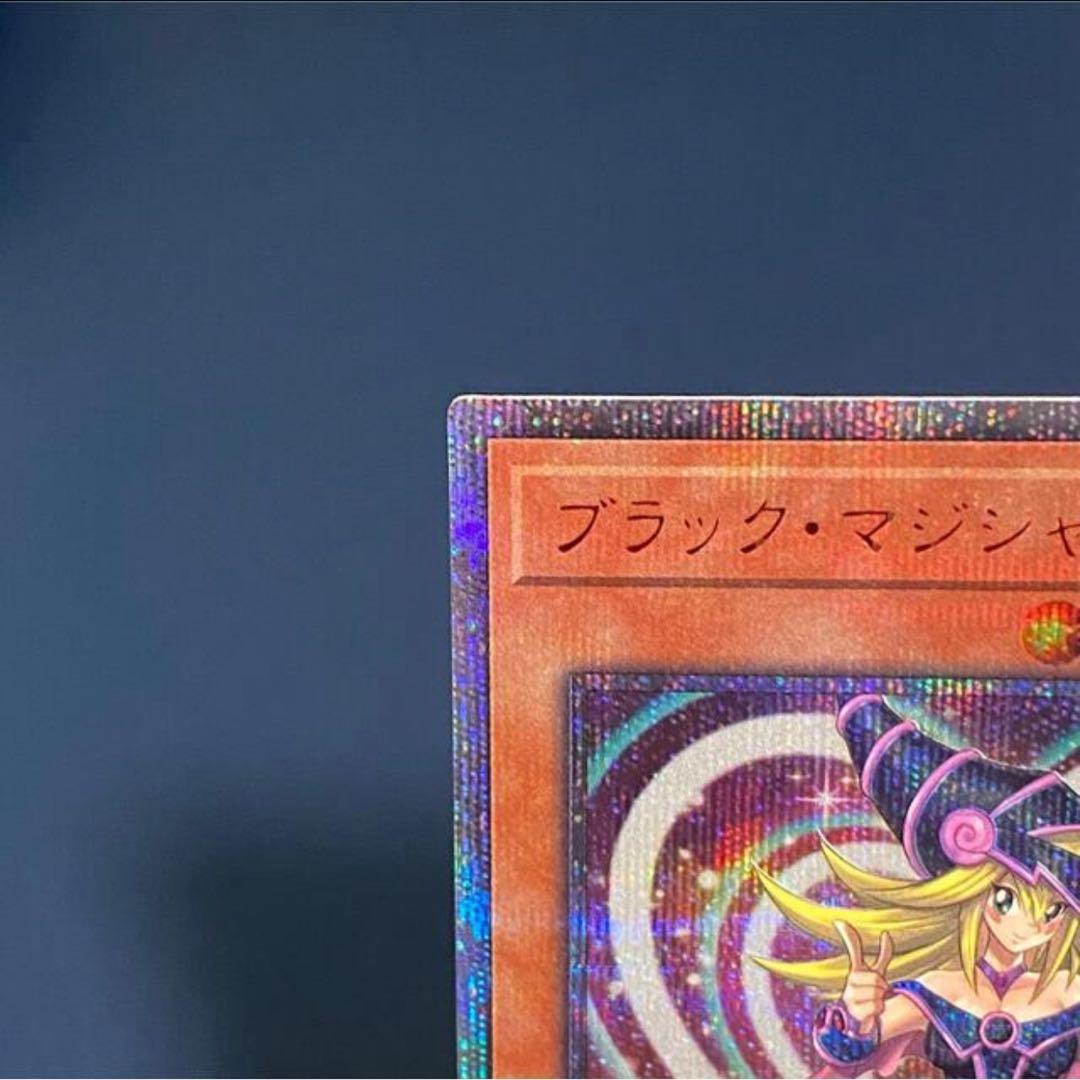 遊戯王 ブラック・マジシャン・ガール 20th レジェンドコレクション