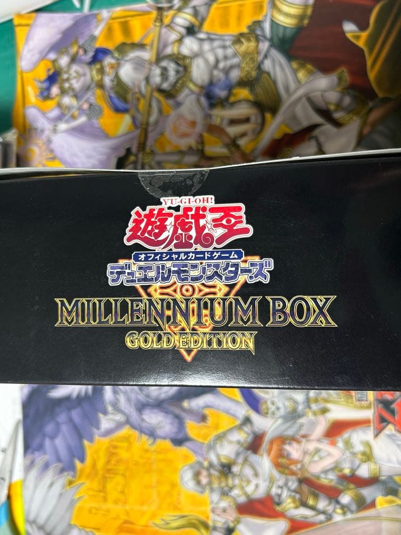 遊戯王　ミレニアムボックス ゴールドエディション　新品　未開封