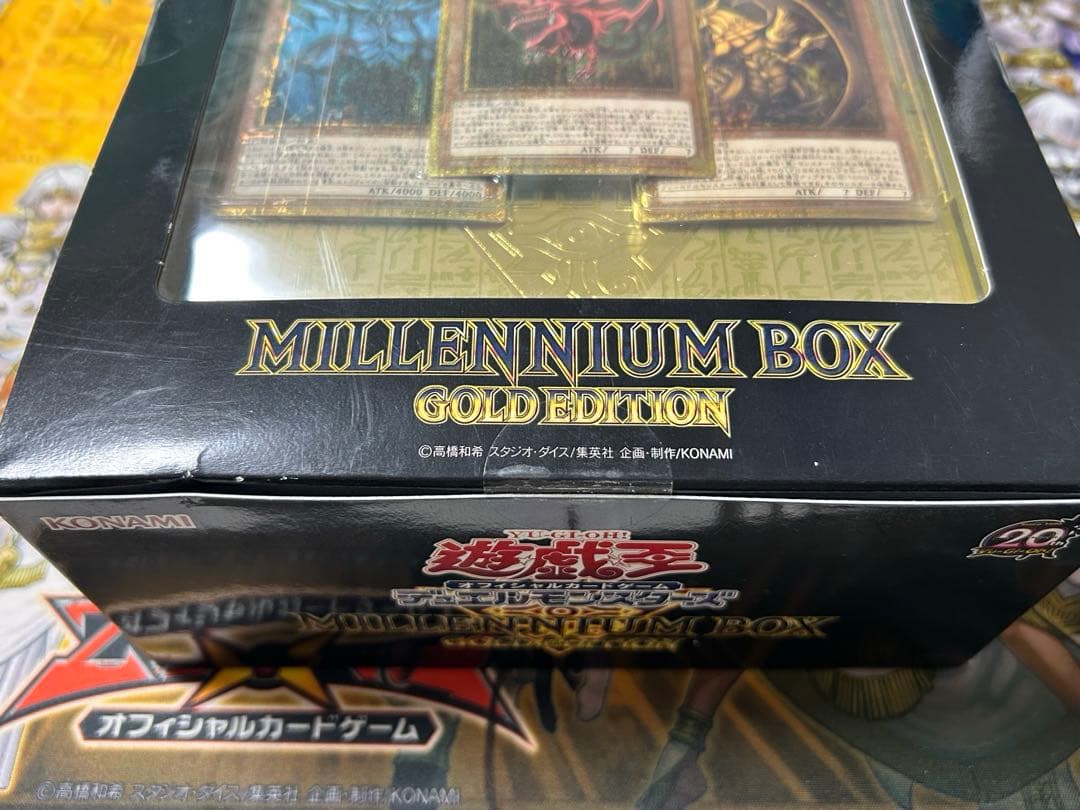 遊戯王　ミレニアムボックス ゴールドエディション　新品　未開封