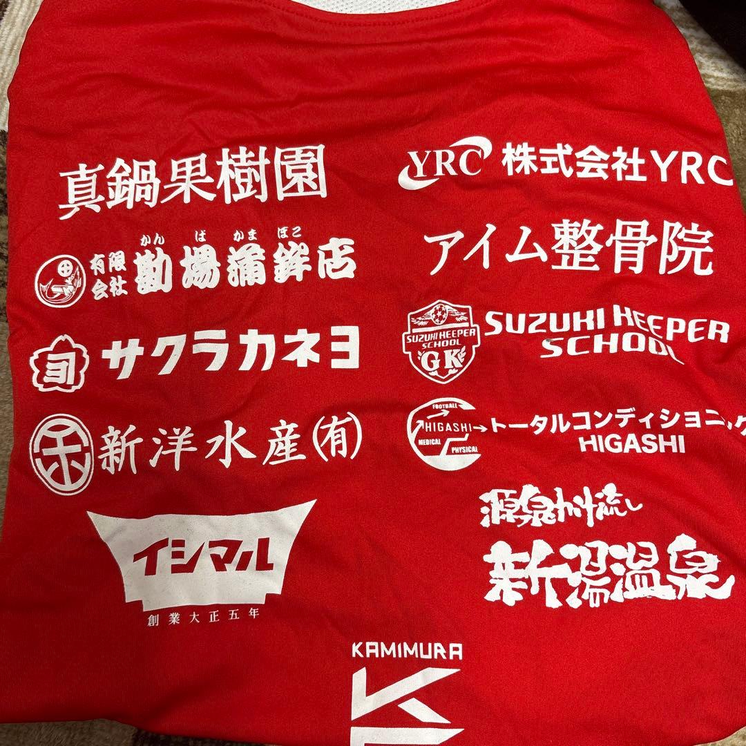 神村学園サッカーグレー練習着、アップ着