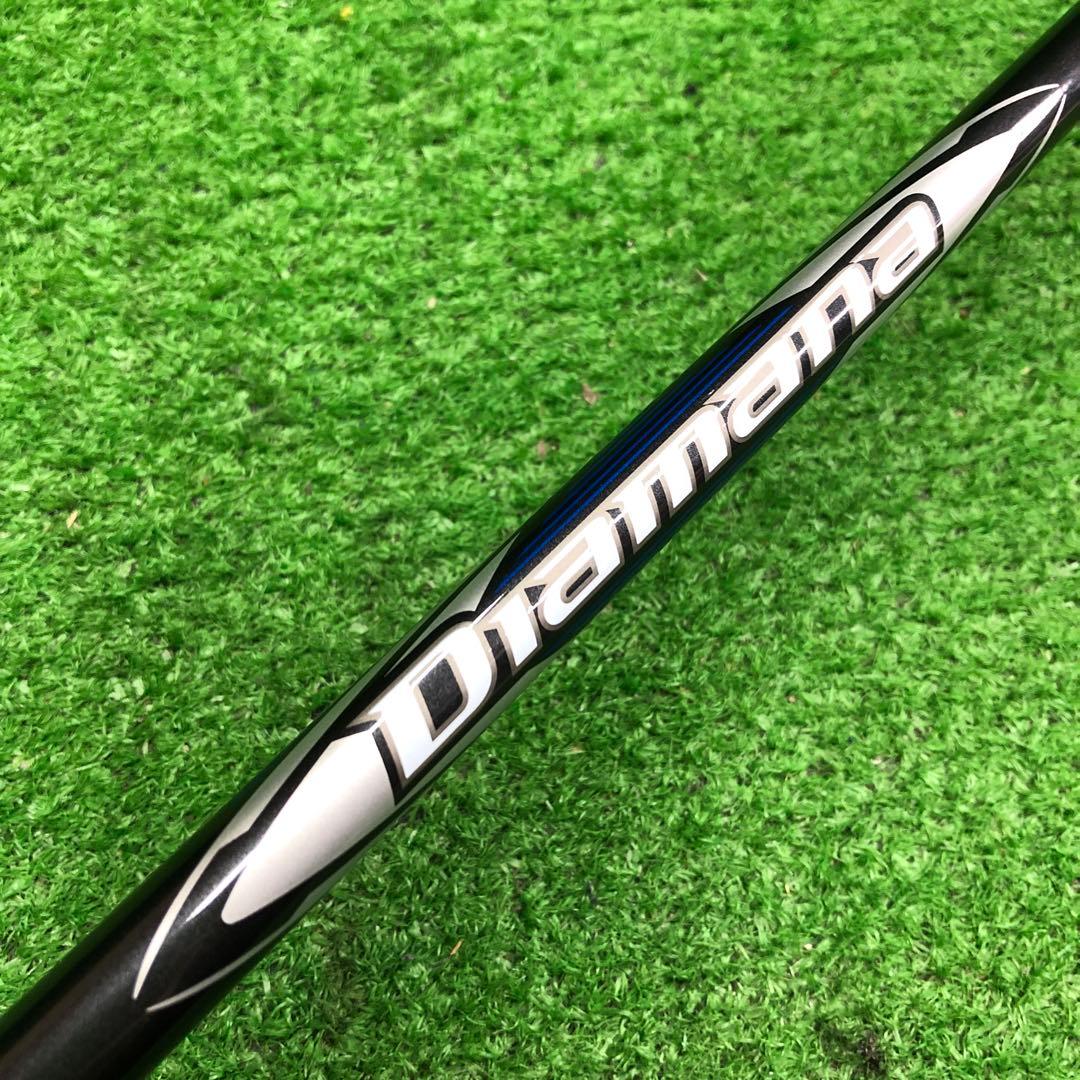 Gsh-982 Diamana シャフト単品 flexS TM70 スリーブ付