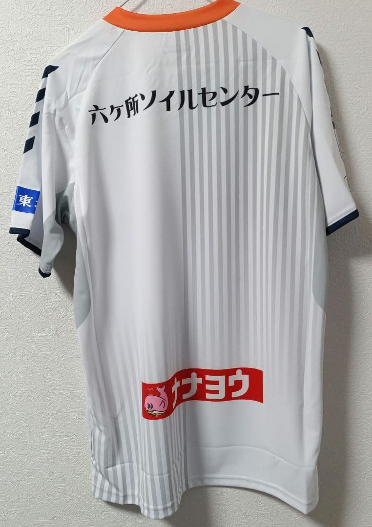ヴァンラーレ八戸　アウェイユニフォーム　サイン入り
