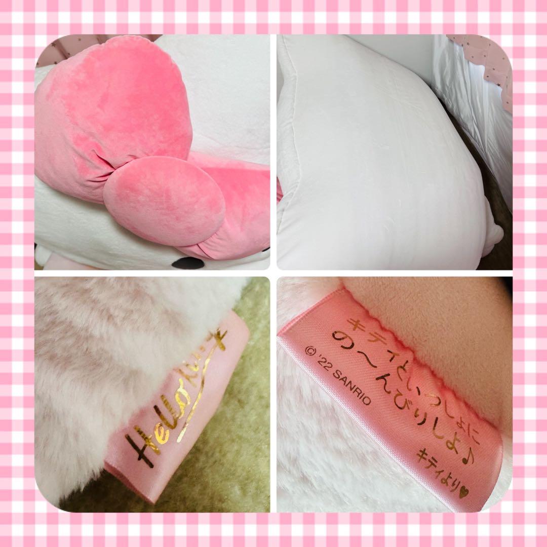 本日限定価格‼️️完売品❤️ハローキティ 夢の超BIGふかふかぬいぐるみ クッション