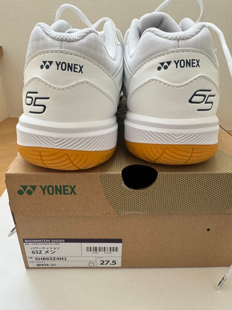 美品　YONEX パワークッション 65Z メンズ 27.5cm ホワイト