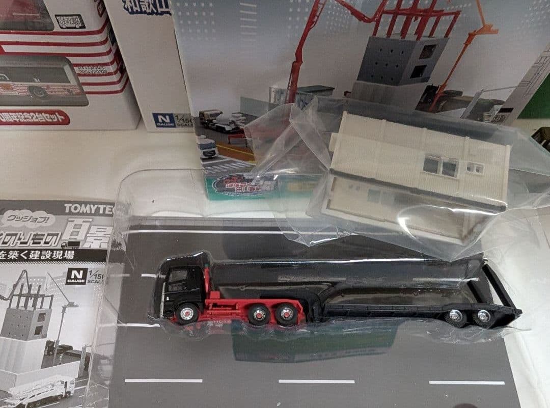 1/150Nゲージまとめ売り