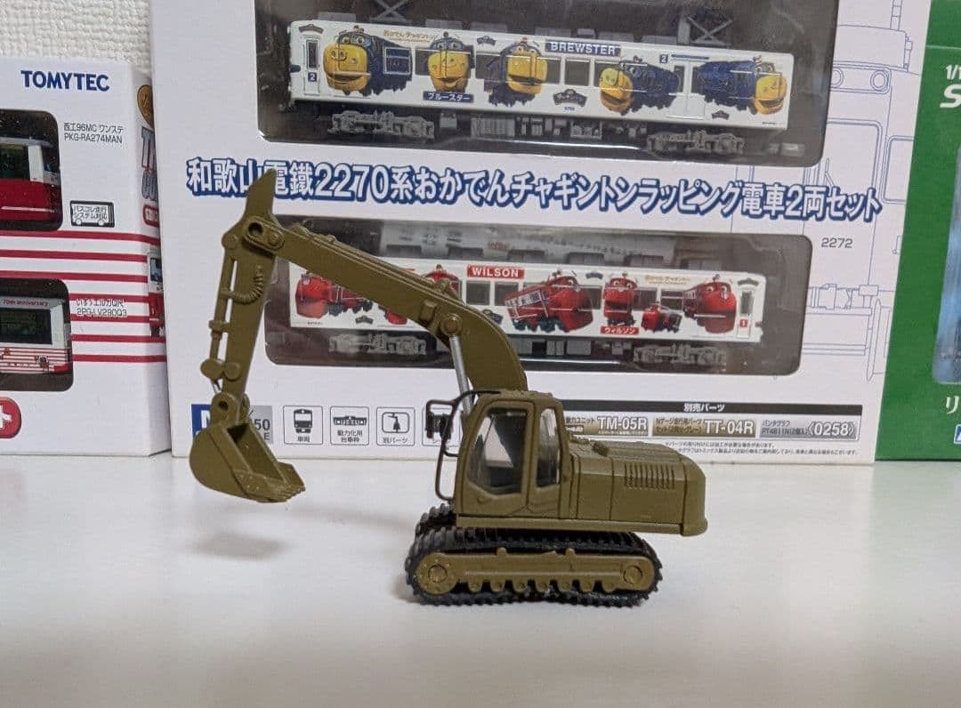 1/150Nゲージまとめ売り