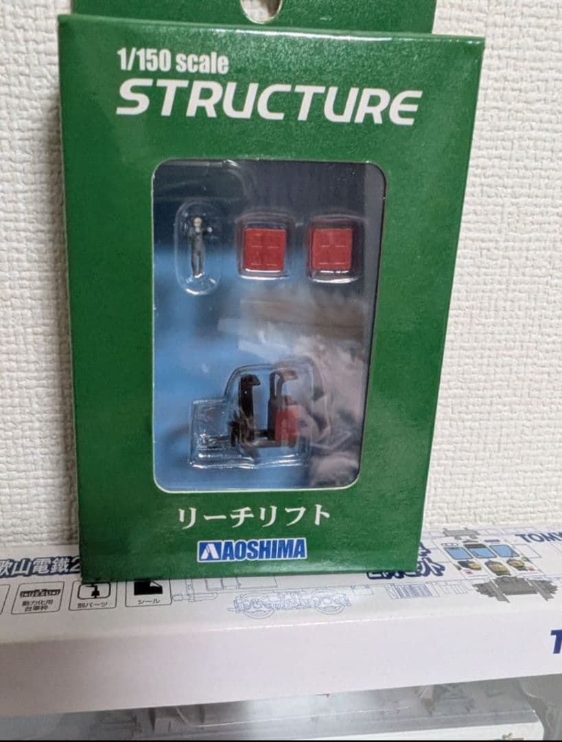 1/150Nゲージまとめ売り