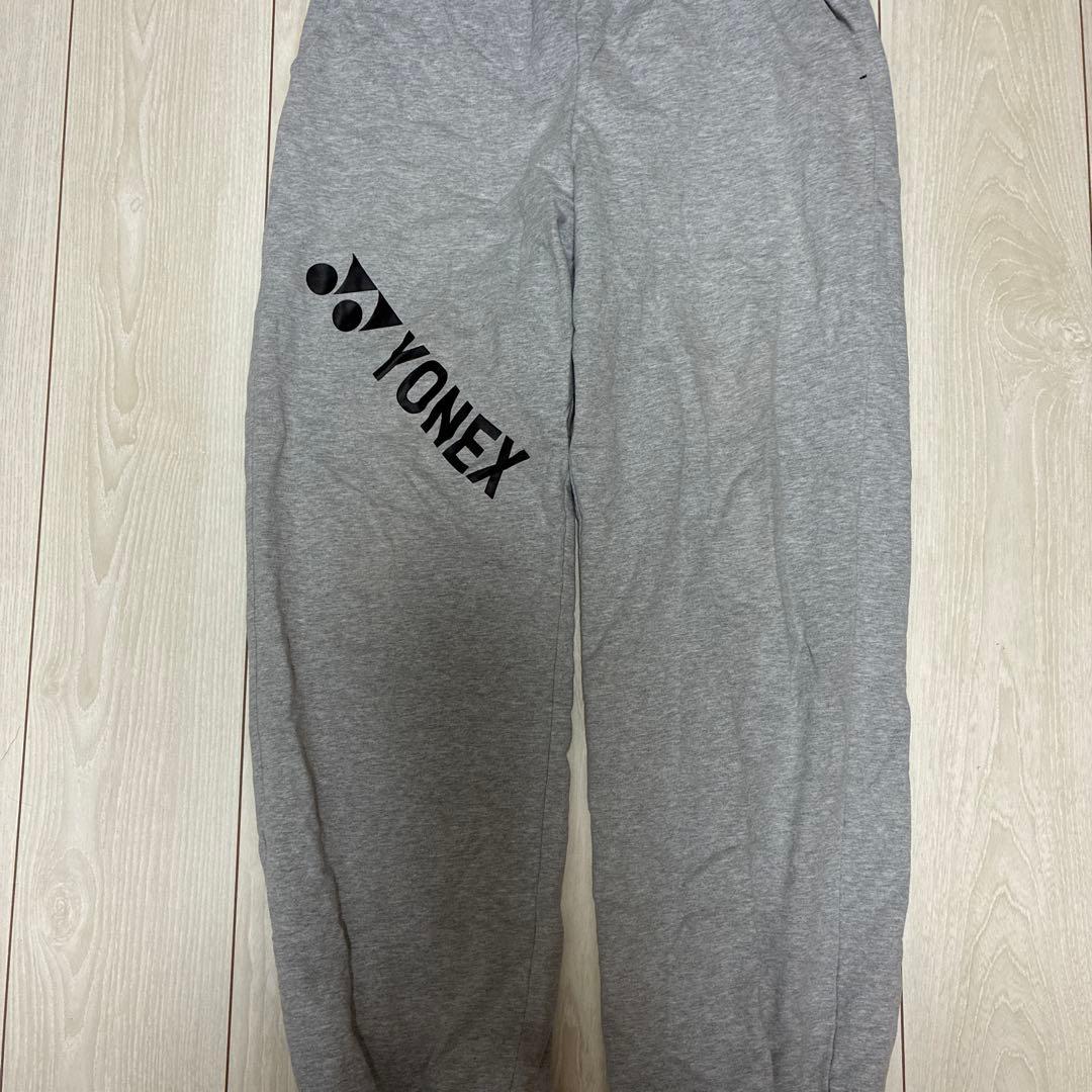 YONEX スウェットパンツ　グレー、ブラック　セット