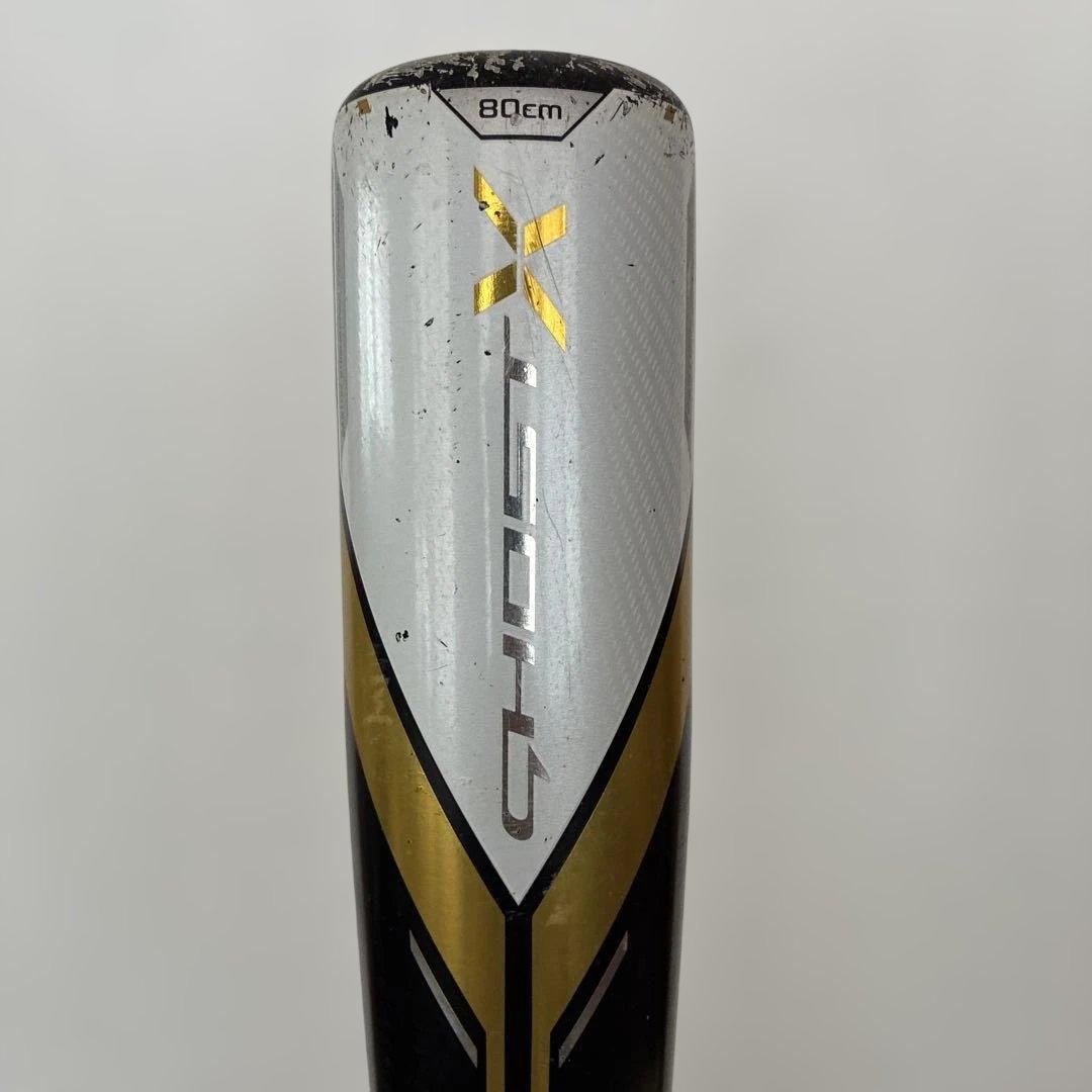 EASTON イーストン　ゴーストX 一般軟式　80㎝　約620g