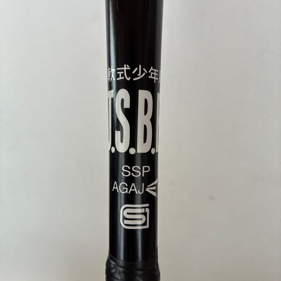 EASTON イーストン　ゴーストX 一般軟式　80㎝　約620g