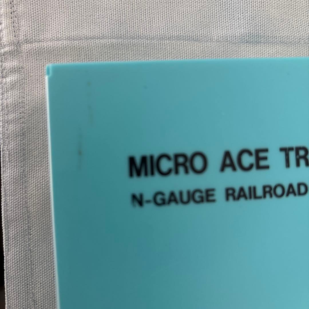 MICRO ACE Nゲージ A-0761 283系 オーシャンアロー6両セット
