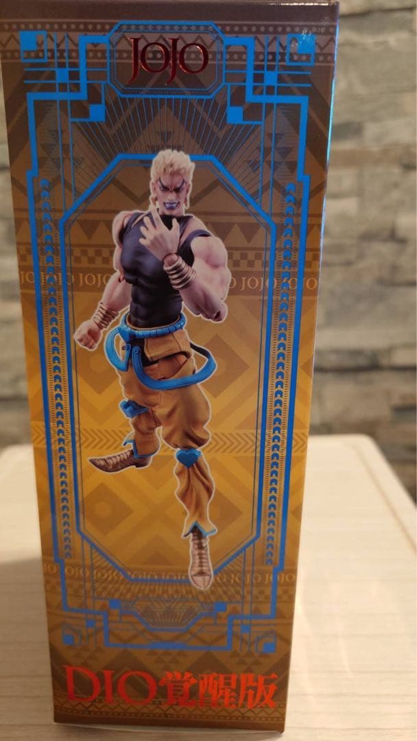 超像可動 ディオ 覚醒版　新品未開封
