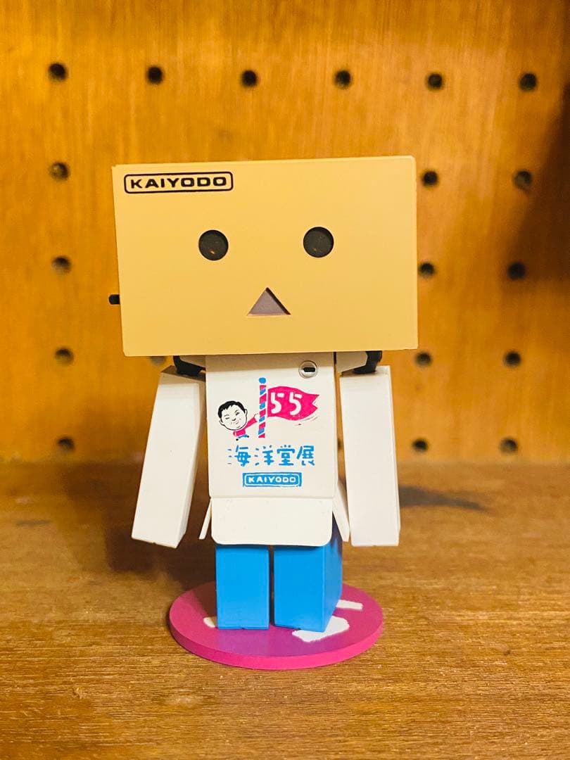 ダンボー　シリーズ　セット