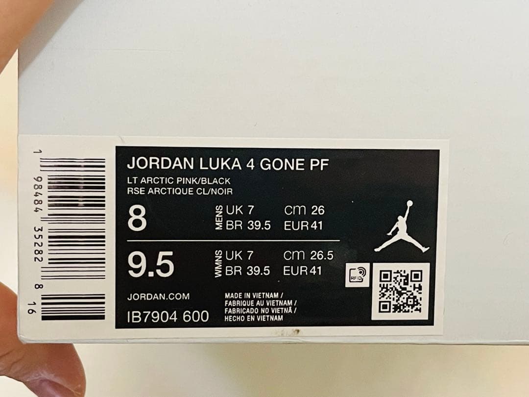 新品26CM JORDAN LUKA 4 PF \"Gone Fishing\"