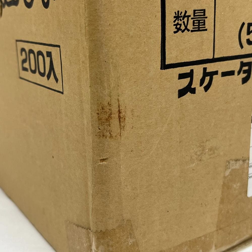 ◆吉宗 スイングマスコット キーホルダー ロット パチンコスロット 02025