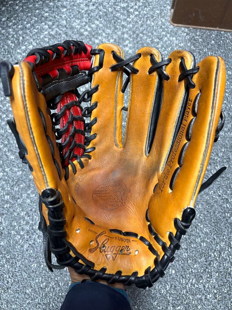 久保田スラッガー軟式外野手用 オーダーグラブ