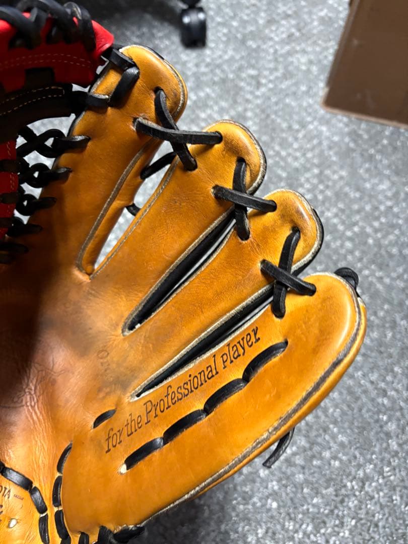 久保田スラッガー軟式外野手用 オーダーグラブ