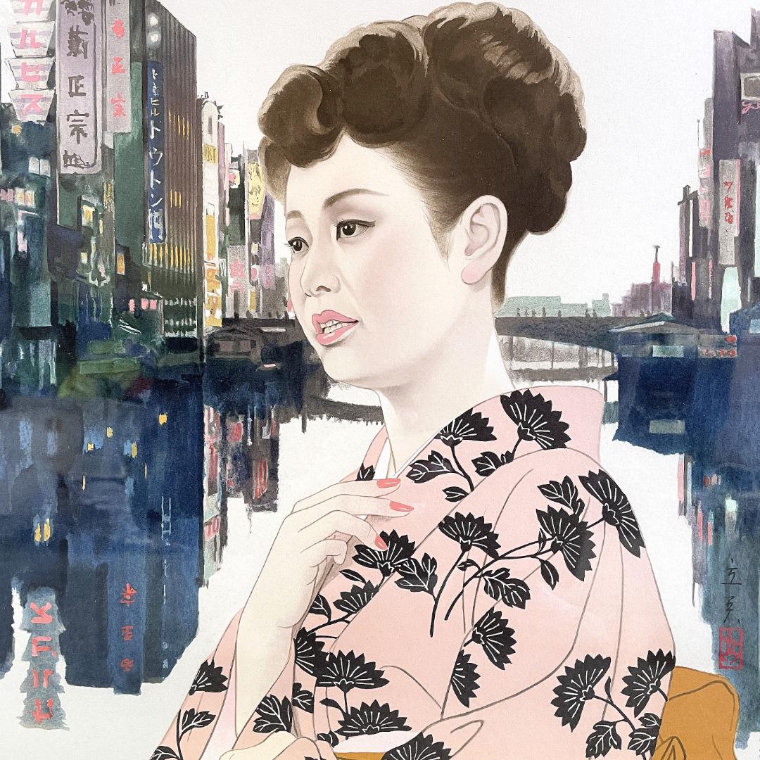 美品 志村立美 美空ひばり芸能生活50周年記念版画「三百六十五夜」R8SD31