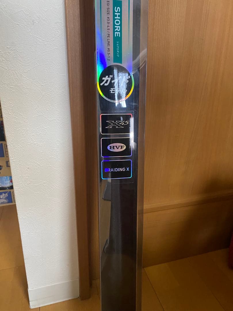 【中古美品】Daiwa エメラルダス 86MH V エギングロッド