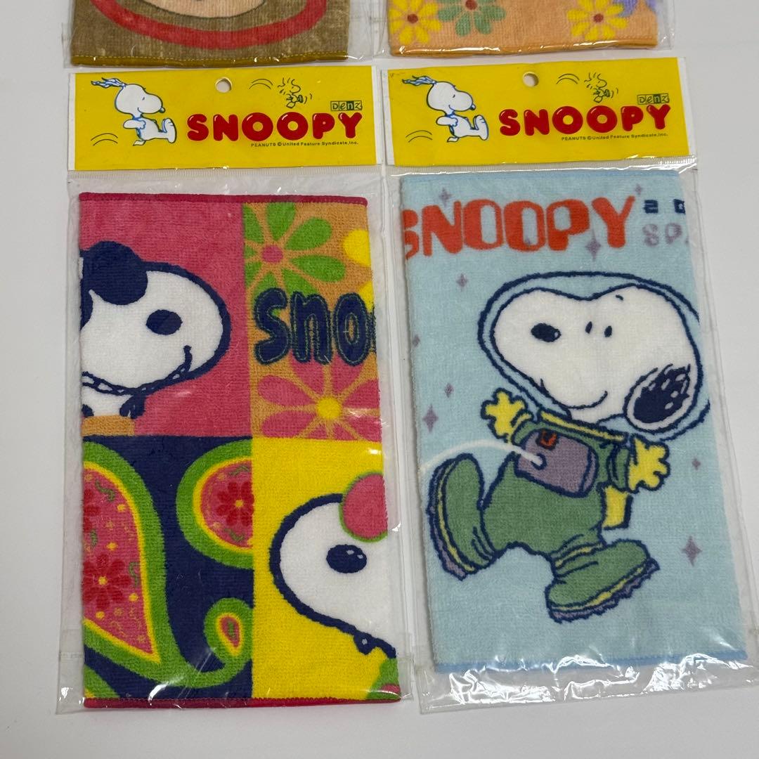 レトロ スヌーピー まとめ売り
