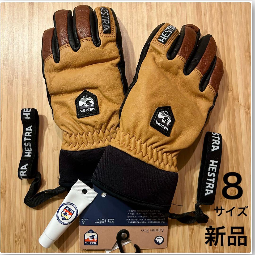 【新品】サイズ8HestraヘストラAlpine Pro30800グローブ手袋
