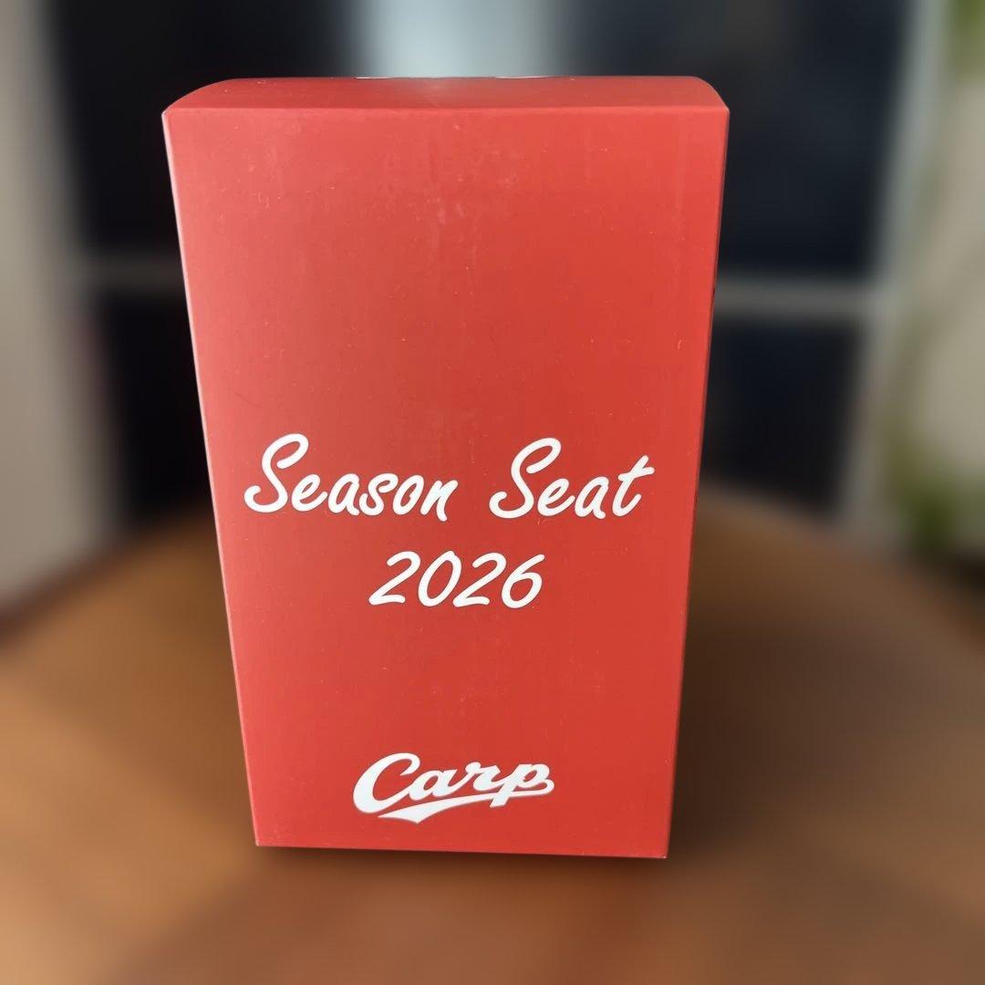 広島東洋カープ　シーズンシート2023〜2026 記念品